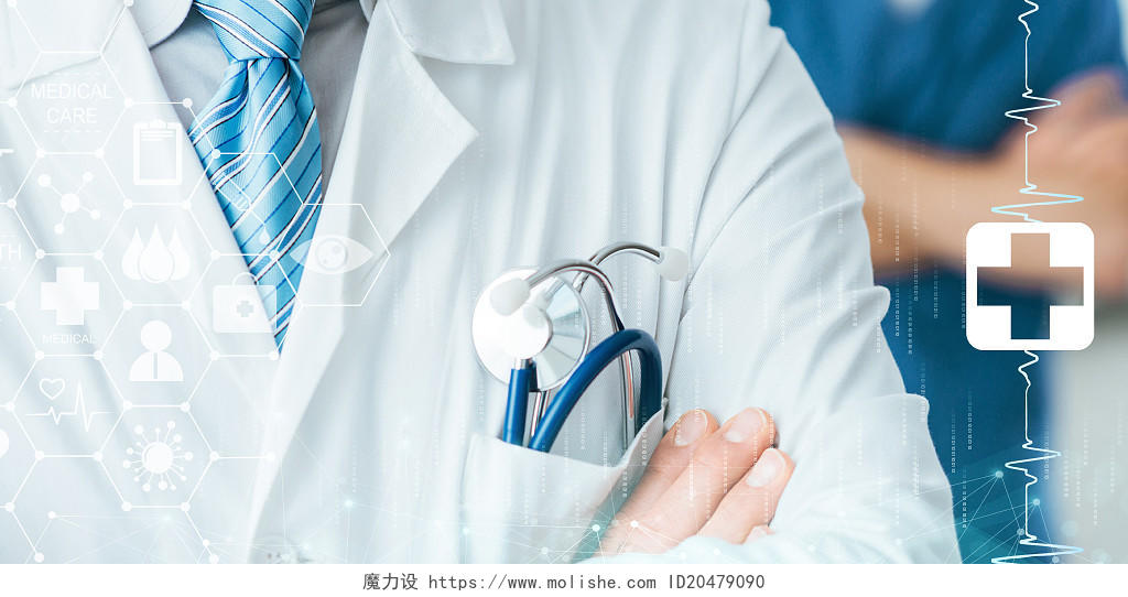 白色简约科技医生医疗团队图标展板背景